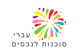 guide.ivri23.co.il